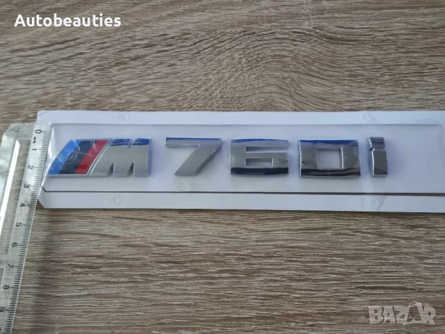 БМВ BMW М760i сребриста емблема лого, снимка 7 - Аксесоари и консумативи - 44368803