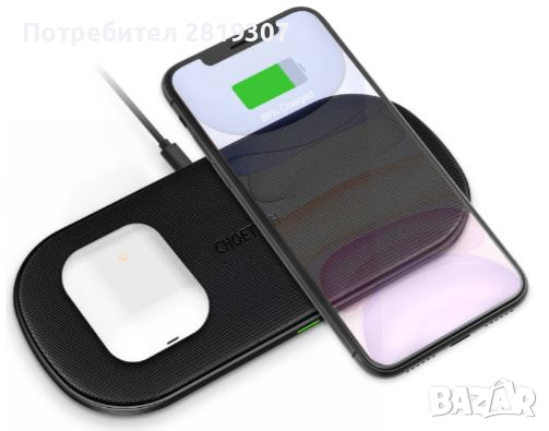 Безжично зарядно за две у-ва едновременно / Dual Wireless Charger, снимка 4 - Безжични зарядни - 44724660