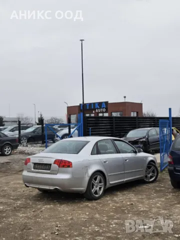 Audi A4 B7, снимка 4 - Автомобили и джипове - 49270846