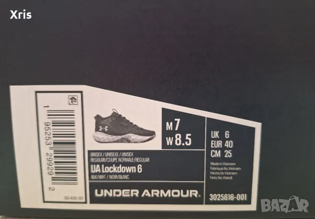 Маратонки Under Armour, снимка 2 - Маратонки - 47483123