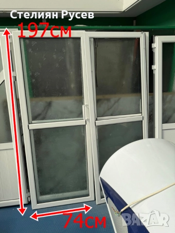 160933   ALU алуминиева плъзгаща  дограма врата 74 / 197см - цена 45 лв или 23.01 евро      за 1 вра