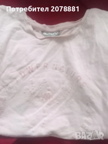 Цял лот детски дрехи, снимка 5 - Детски комплекти - 51616757