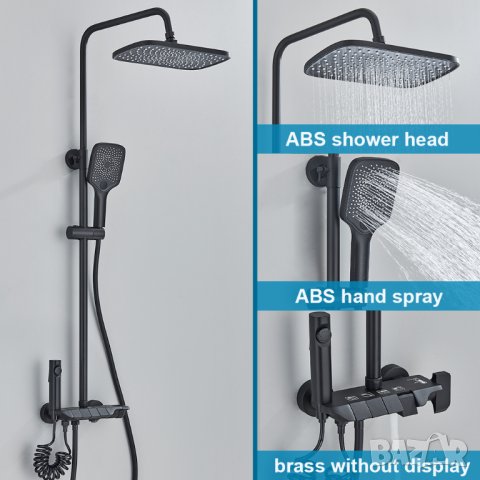 Интелигентен термостатен душ за баня с дисплей / бял / черен / сив, снимка 11 - Душове - 40913087