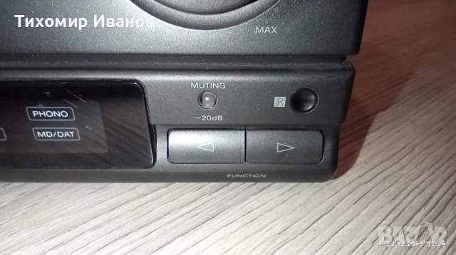 Sony MHC-4800, снимка 13 - Аудиосистеми - 52898383