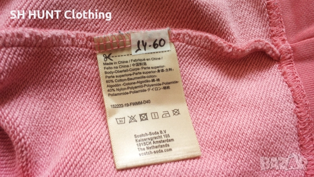 SCOTCH & SODA Sweatshirt Размер M мъжка блуза 14-60, снимка 13 - Блузи - 52825051