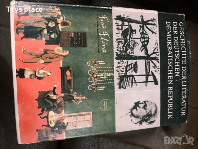 Томове немска класика Goethe, Schiller, Lessing, Heine, снимка 10 - Чуждоезиково обучение, речници - 52458879