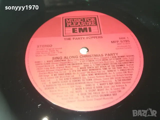 SING-ALONG CHRISTMAS PARTY-ПЛОЧА 1709241110, снимка 8 - Грамофонни плочи - 47264992