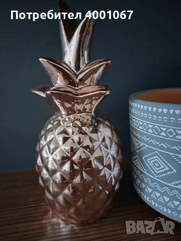 порцеланов ананас ( медено - бронзов цвят ), снимка 1