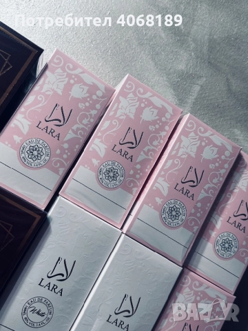 Арабски парфюми , снимка 3 - Унисекс парфюми - 52628567