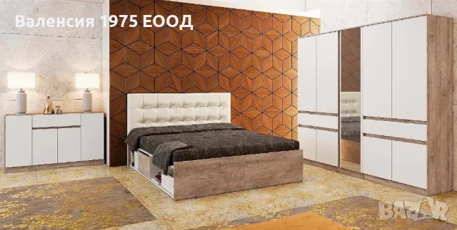 Спален комплект К 975