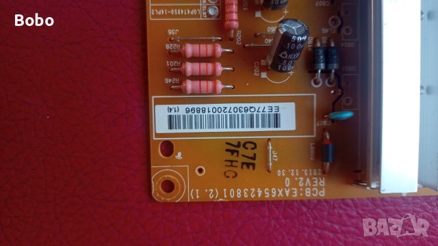 Power board EAX65423801, снимка 2 - Части и Платки - 41935878