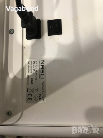 Фототерапевтичен слънчев симулатор NASLI SunSun 2x36W, снимка 4 - Соларни лампи - 42672643