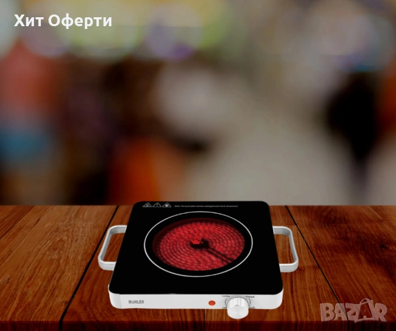 Котлон керамичен MHP-2088IS, 2000W, снимка 2 - Котлони - 53221226