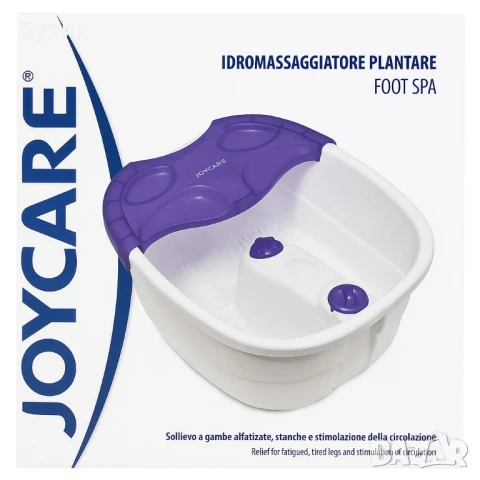 Хидромасажна вана за крака с вибромасаж и защита от пръски JOYCARE, снимка 5 - Други - 50774101