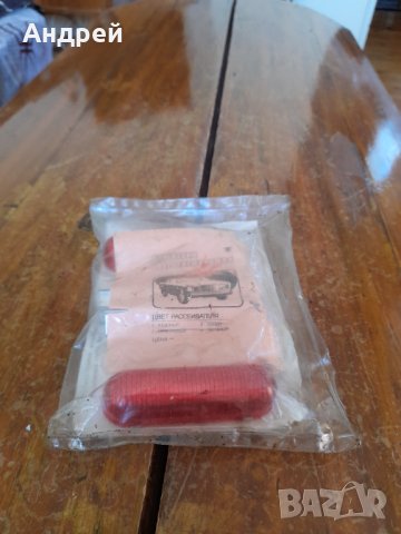 Стари автомобилни светлини #2