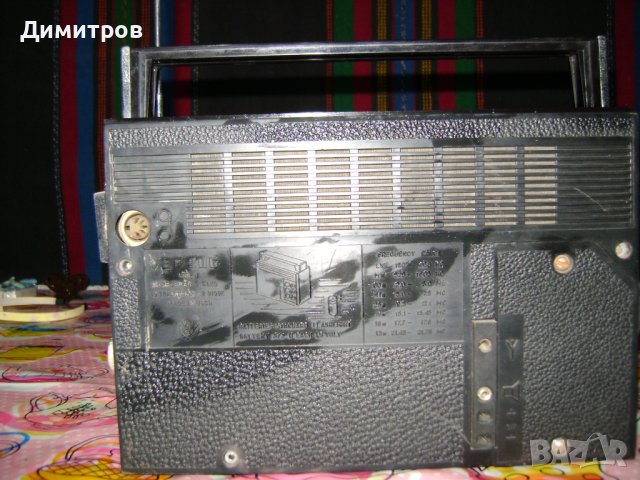 ВЕФ 206, снимка 3 - Антикварни и старинни предмети - 44258566