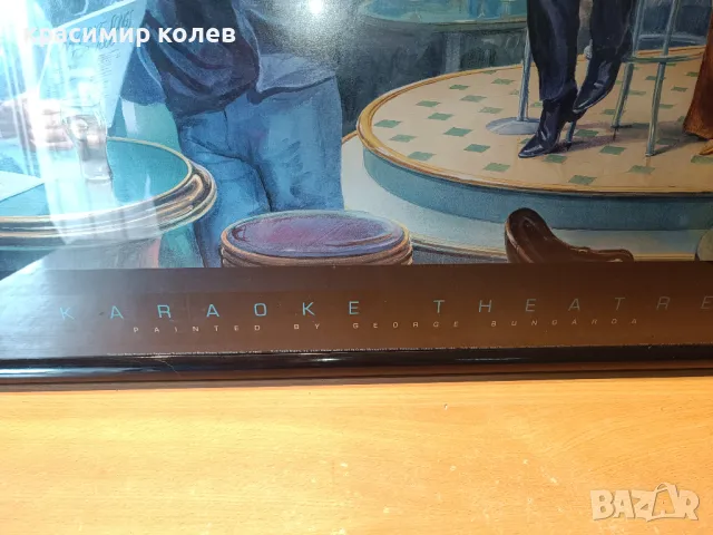принт "Large Karaoke Theater Print by George Bungarda", снимка 4 - Картини - 48434494