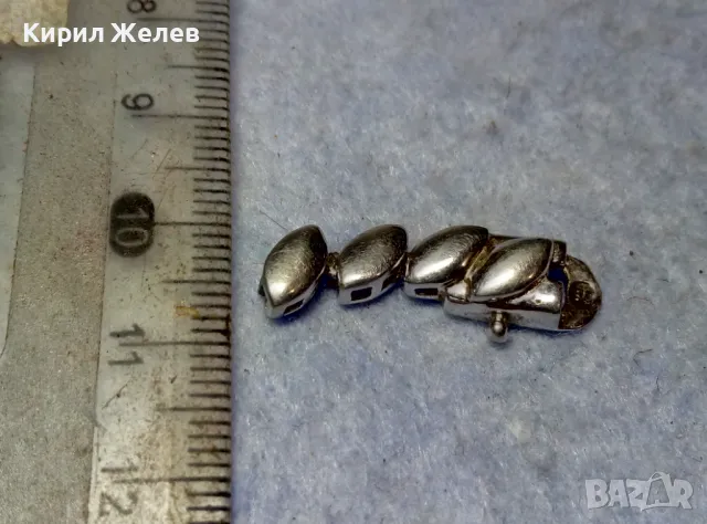 ЧАСТ от РЯДЪК МОДЕЛ СРЕБЪРНА ЗАКОПЧАЛКА със ЗВЕНА от ГРИВНАТА РОДИРАНО СРЕБРО 925 ПРОБА 48681