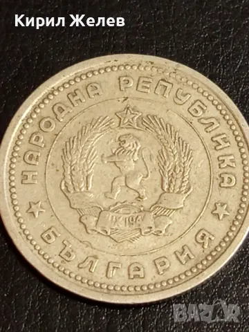 Четири монети от соца НРБЪЛГАРИЯ стари редки за КОЛЕКЦИЯ 37844, снимка 5 - Нумизматика и бонистика - 49166193