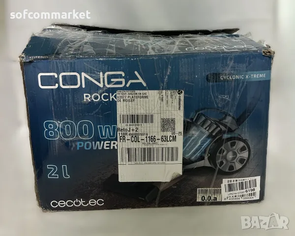Прахосмукачка Cecotec Conga Rockstar Cyclonic X-Treme (800W, 2L) , снимка 10 - Прахосмукачки - 55837117