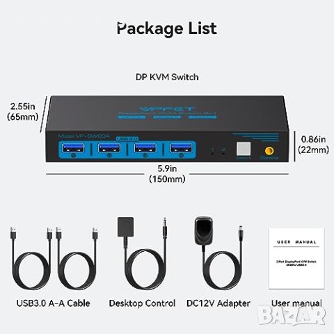 Нов превключвател USB 3.0 KVM за 2 компютъра 1 монитор и 4 USB 3.0 , снимка 4 - Друга електроника - 42427257