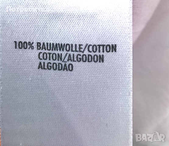 Escada Sport EU 46 nr.C5, снимка 6 - Рокли - 40589155