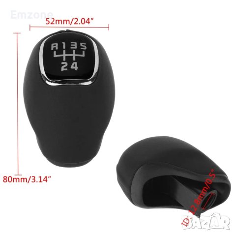 Кожена Топка за Скоростен Лост 7026 за Hyundai IX20 Kia Rio Sportage 5 и 6 скорости, снимка 7 - Аксесоари и консумативи - 42548931