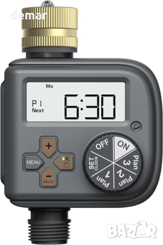 Таймер за вода RAINPOINT с месингов вход, автоматичен таймер
