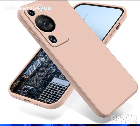 Матов Силиконов Кейс за Huawei P60 Pro / Различни Цветове, снимка 4 - Калъфи, кейсове - 44658560
