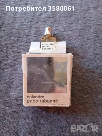 Parfum Paco Raban, снимка 2 - Дамски парфюми - 56343428