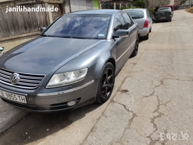 Vw Phaeton
