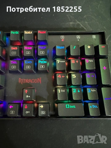 redragon mitra rgb клавиатура