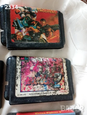 Игри -13броя, снимка 7 - Игри за PlayStation - 50990807