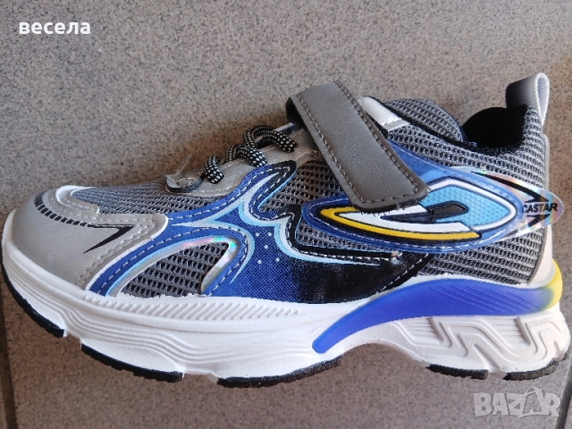 детски маратонки 