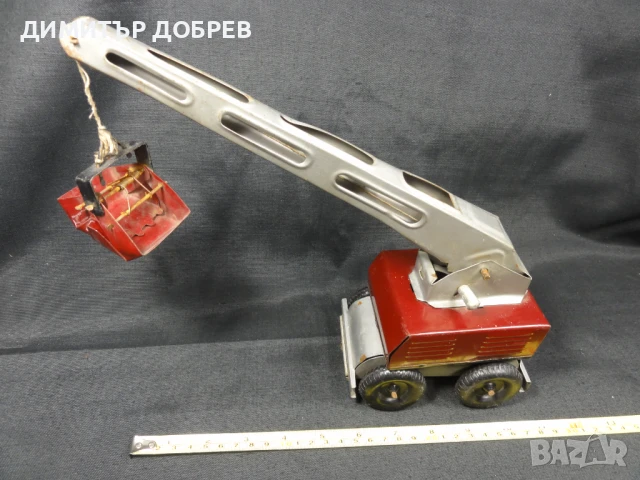 СТАРА РЕТРО СОЦ НРБ МЕТАЛНА ИГРАЧКА МИР РАЗГРАД, снимка 7 - Колекции - 51416429