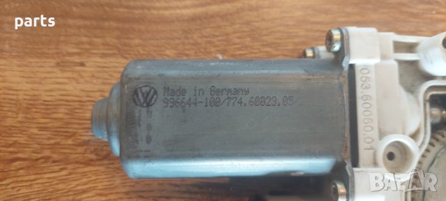 Машинка Задно Дясно Стъкло Голф 5 - Туаран - Сеат - 0536006001 - 996644100 N, снимка 2 - Части - 42014974