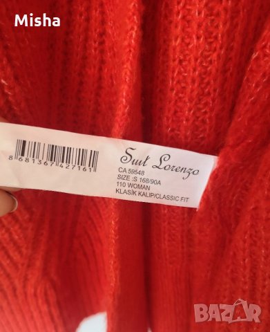 Чисто нова дамска плетена дълга жилетка в коралово червено с етикет, снимка 5 - Жилетки - 34474540