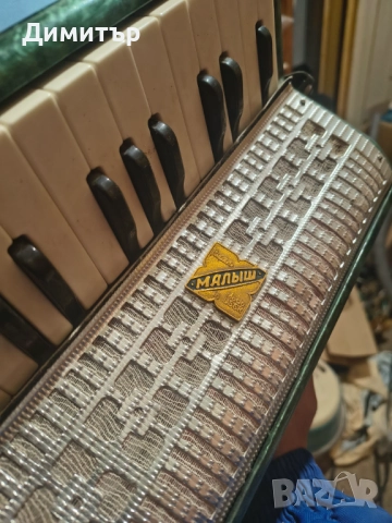 Акордеон “Малыш” с 16 баса