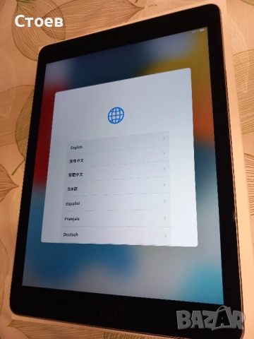 Продавам iPad Air 2 WiFi, снимка 6 - Таблети - 52566373