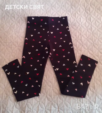 Нов ватиран клин H&М, снимка 1