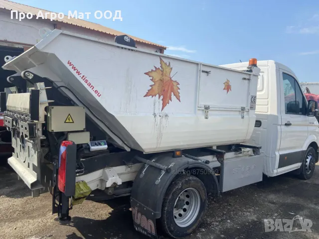 Сервиз Сметосъбирачи, снимка 4 - Индустриална техника - 49693774