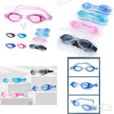 Комплект детски очила за гмуркане с тапи за уши и калъв за съхранение