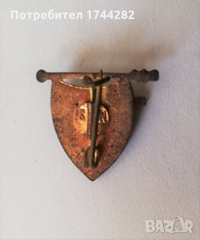 Значка - м24, снимка 2 - Колекции - 35671959