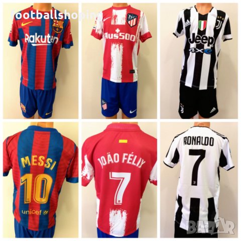 РЕТРО детски екипи Байерн М.,Атл.М. Жоао Феликс и Ман.Сити Де Бройне, снимка 2 - Детски комплекти - 34140761