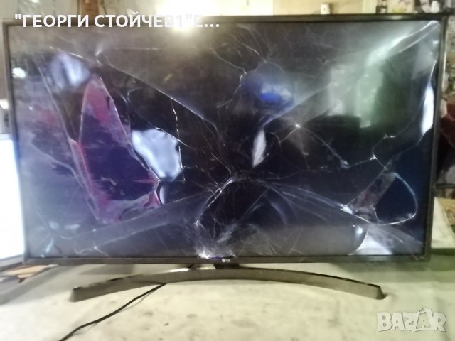   43UK6750PLD  LJ8 CHASSIS EAX67872805(1.1)  EAX67865101(1.6