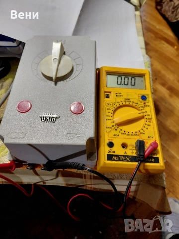 Ретро колекционерско захранване PIKO, снимка 18 - Колекции - 52379663