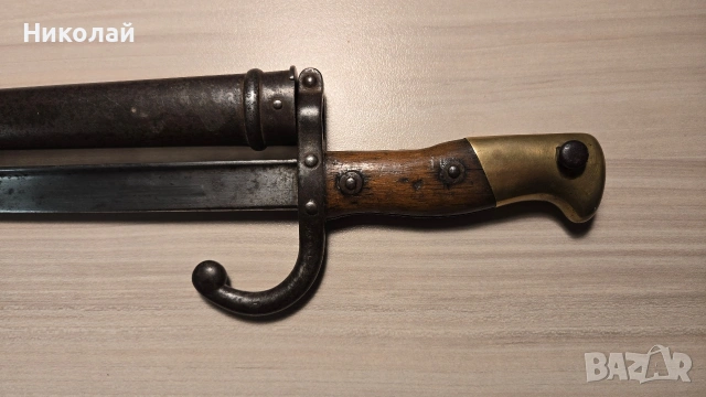 Щик,нож, кама за Гра съвпадащи номера, снимка 3 - Антикварни и старинни предмети - 53624478