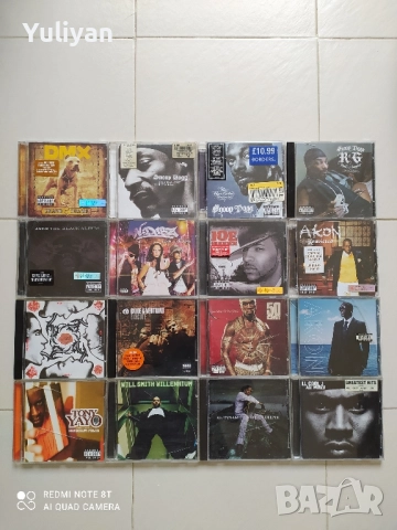 Лот 16 оригинални албума 