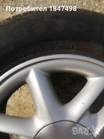 Джанти с гуми , снимка 4 - Гуми и джанти - 52682532