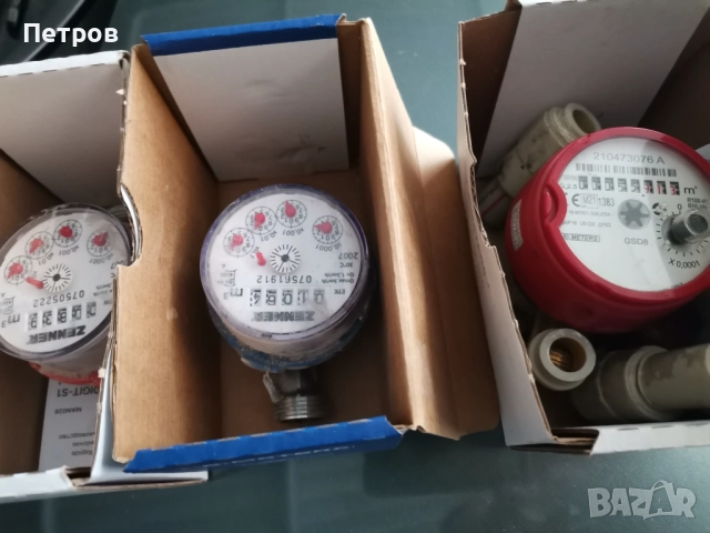 Водомери за топла и студена вода , снимка 2 - ВИК - 52077702